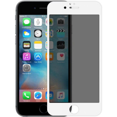 Защитное стекло для iPhone 7/8/SE (2020) Epik Privacy 5D Series Белый