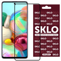 Защитное стекло для Samsung Galaxy A53 5G SKLO 3D (full glue) Черный