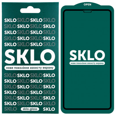 Защитное стекло для iPhone 12 Mini SKLO 5D Full Series Черный