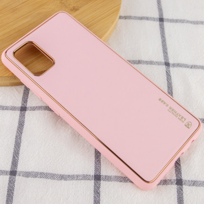 Чехол для Samsung Galaxy A33 5G Epik Xshield Розовый/Pink