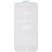 Защитное стекло для iPhone 7/8/SE (2020) Epik 5D Hard Series Белый