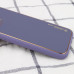 Чехол-накладка для iPhone 13 Pro Max Epik Xshield Series Серый/Lavender Gray