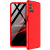Чехол для Samsung Galaxy M51 GKK LikGus 360 Красный