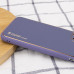 Чехол-накладка для iPhone 13 Pro Max Epik Xshield Series Серый/Lavender Gray