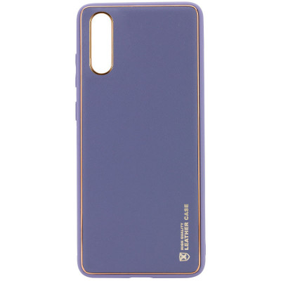 Чехол для Samsung Galaxy A50 (A505F)/A50s/A30s Epik Xshield Серый/Lavender Gray