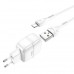 Сетевое зарядное (СЗУ) Hoco C77A (2USB/2.4A) + кабель Lightning Белый