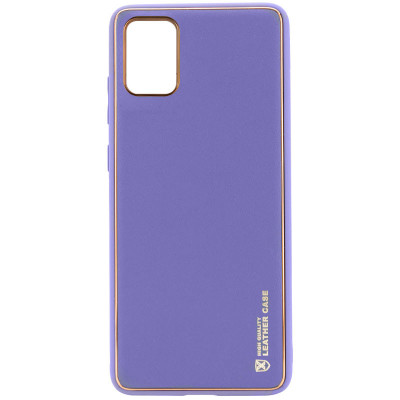 Чехол-накладка для Samsung Galaxy A33 5G (A336) Epik Xshield Series Сиреневый / Dasheen