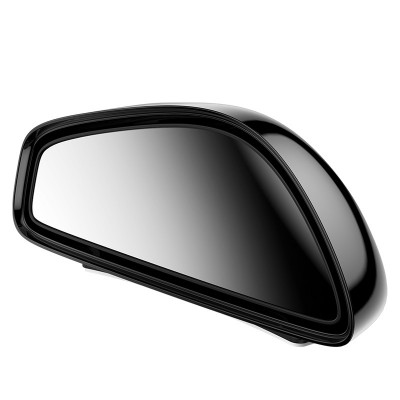 Доп. зеркало бокового вида Baseus Large View Reversing Auxiliary Mirror (ACFZJ)