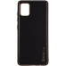 Чехол для Samsung Galaxy A33 5G Epik Xshield Черный/Black