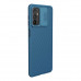 Чехол для Samsung Galaxy M52 Nillkin Camshield (шторка на камеру) Синий/Blue