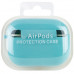 Чехол для AirPods Pro Epik Microfiber Series Бирюзовый/Marine Green