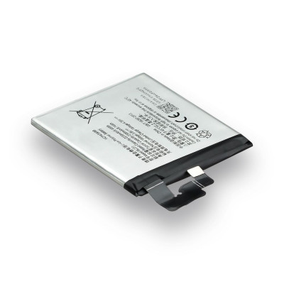 Аккумулятор для Lenovo Vibe X2 / BL231 AAAA 2230 mА*h/3.8 V/High Copy