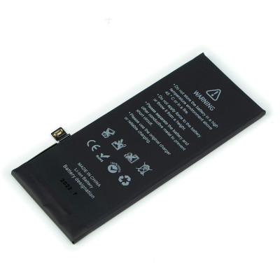 Аккумулятор для iPhone SE2 2020 Yoki 1821 mА*h/3.82 V/Original (PRC)