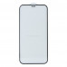 Защитное стекло для iPhone 12/12 Pro Borofone BF3 HD Чёрный