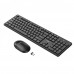 Комплект беспроводная клавиатура и мышь Hoco GM17 черный