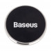 Стабилизатор Для Телефона Baseus Handheld Gimbal Control Smartphone SUYT Цвет Серый, 0G