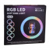 Кольцевая LED лампа RGB MJ33 33cm Чёрный