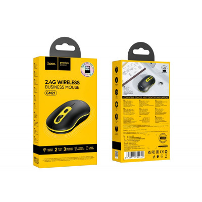 Мышь беспроводная Hoco GM21 Черно-Желтый