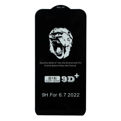 Защитное стекло для iPhone 14 Pro Max TTech Monkey Series Чёрный