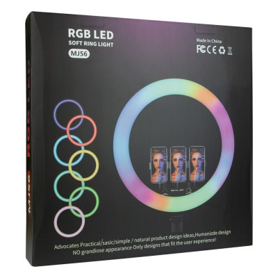 Кольцевая LED лампа RGB MJ56 56cm Remote Чёрный