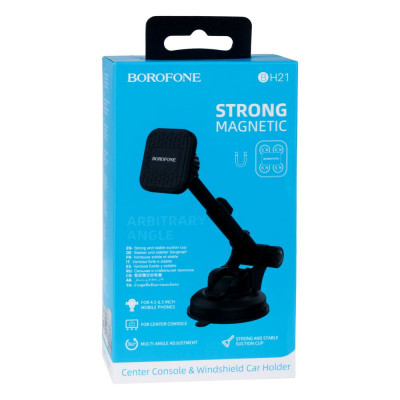 Автомобильный держатель магнитный Borofone BH21 Чёрный
