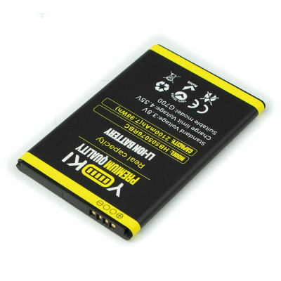 Аккумулятор для Huawei G700 / HB505076RBC Yoki 2150 mА*h/3.8 V/Original (PRC)
