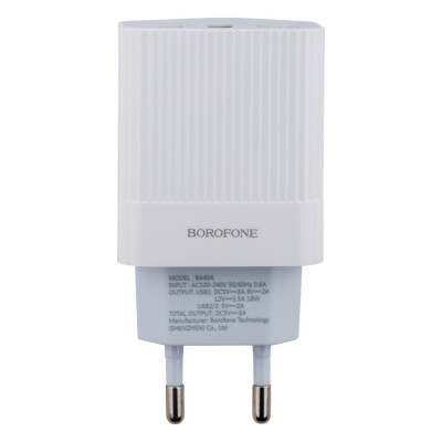 Сетевое зарядное (СЗУ) Устройство Borofone BA40A QC3.0 3USB Белый