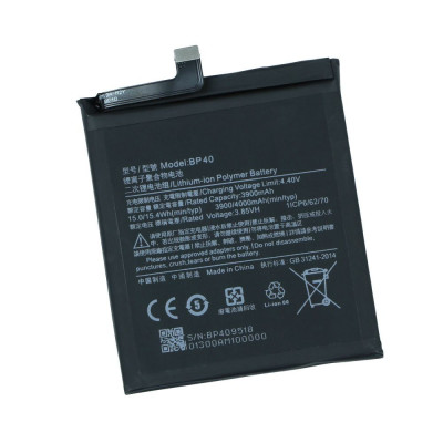 Аккумулятор для Xiaomi Redmi K20 Pro/ Mi 9T Pro / BP40 AAAA (без логотипа) 3900 mА*h/3.85 V/Original (PRC)