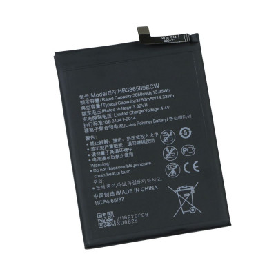 Аккумулятор для Huawei Honor 8X / Play / 20 / Mate 20 Lite / HB386589ECW AAAA (без логотипа) 3650 mА*h/3.82 V/High Copy