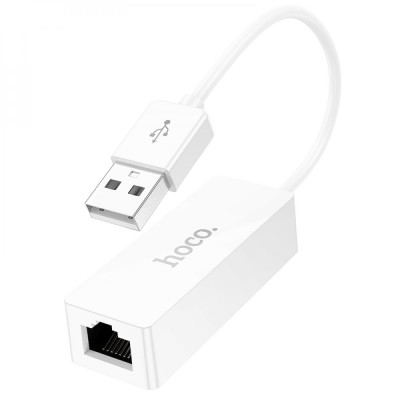 Переходник USB - Ethernet Hoco UA22 (100 Mbps) Белый