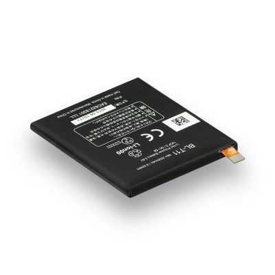 Аккумулятор для LG G Flex F340/BL-T11