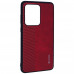 Чехол G-Case Earl Series Case для Samsung S20 Ultra Red (BS-000068832)